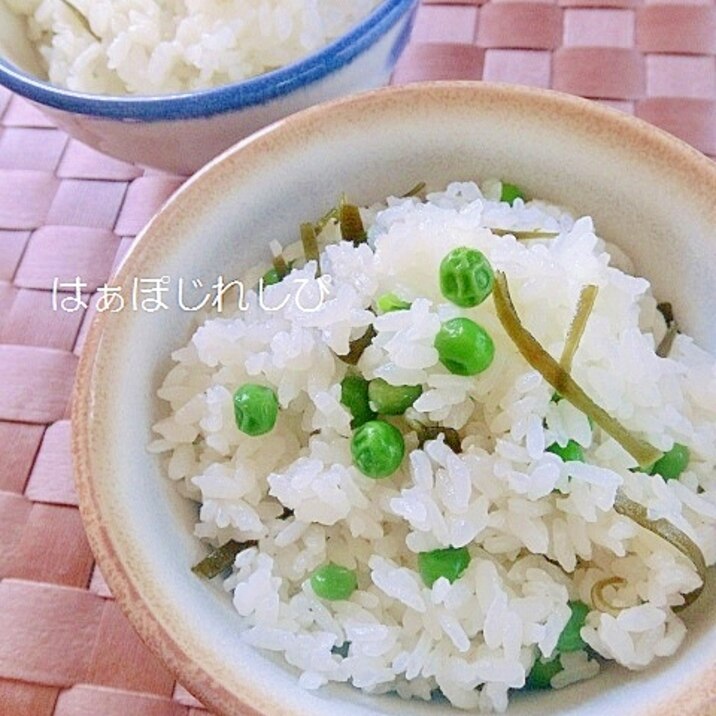 冷凍グリーンピースと昆布のご飯✿